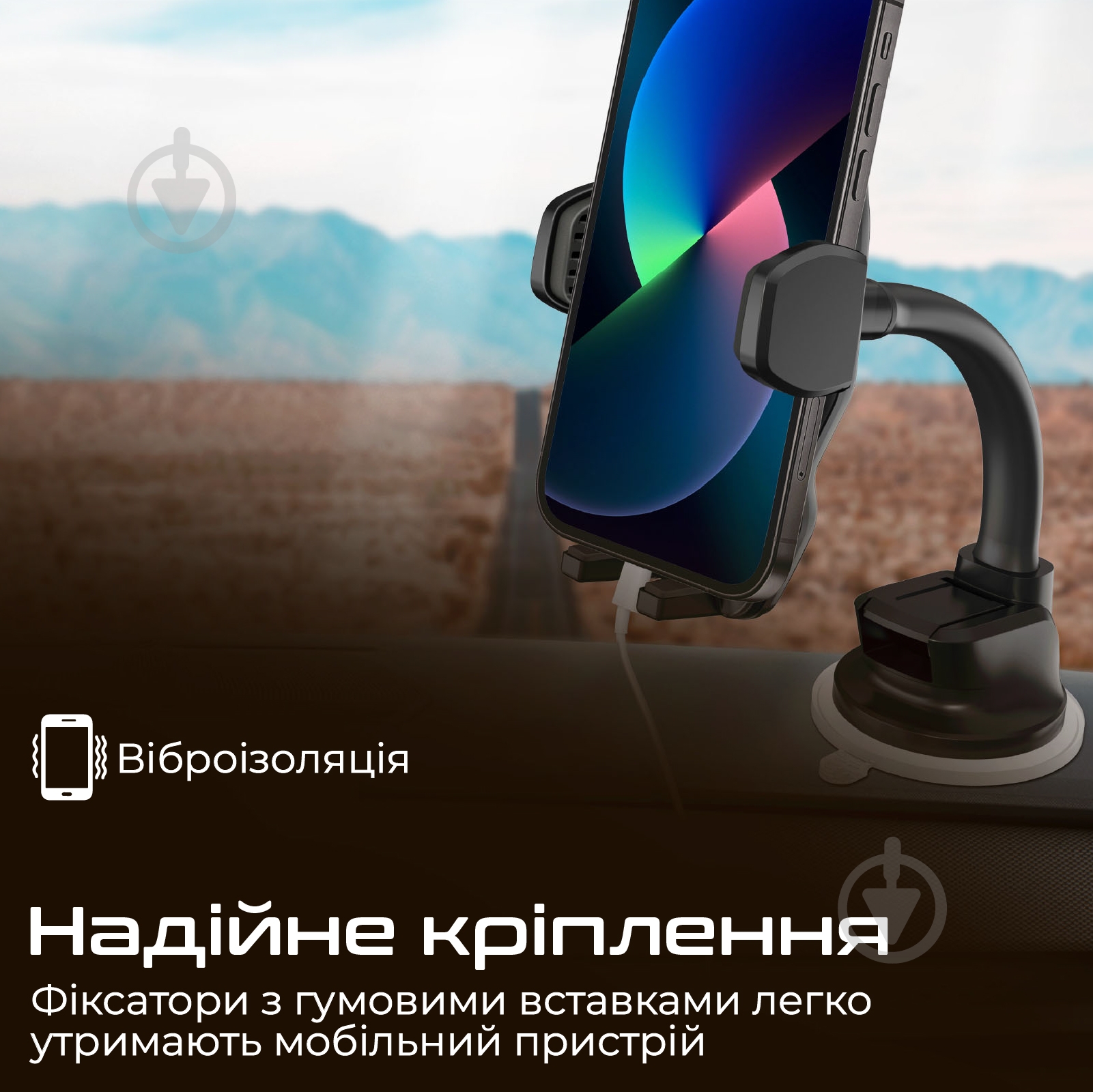 Автодержатель Promate DashMount черный - фото 3