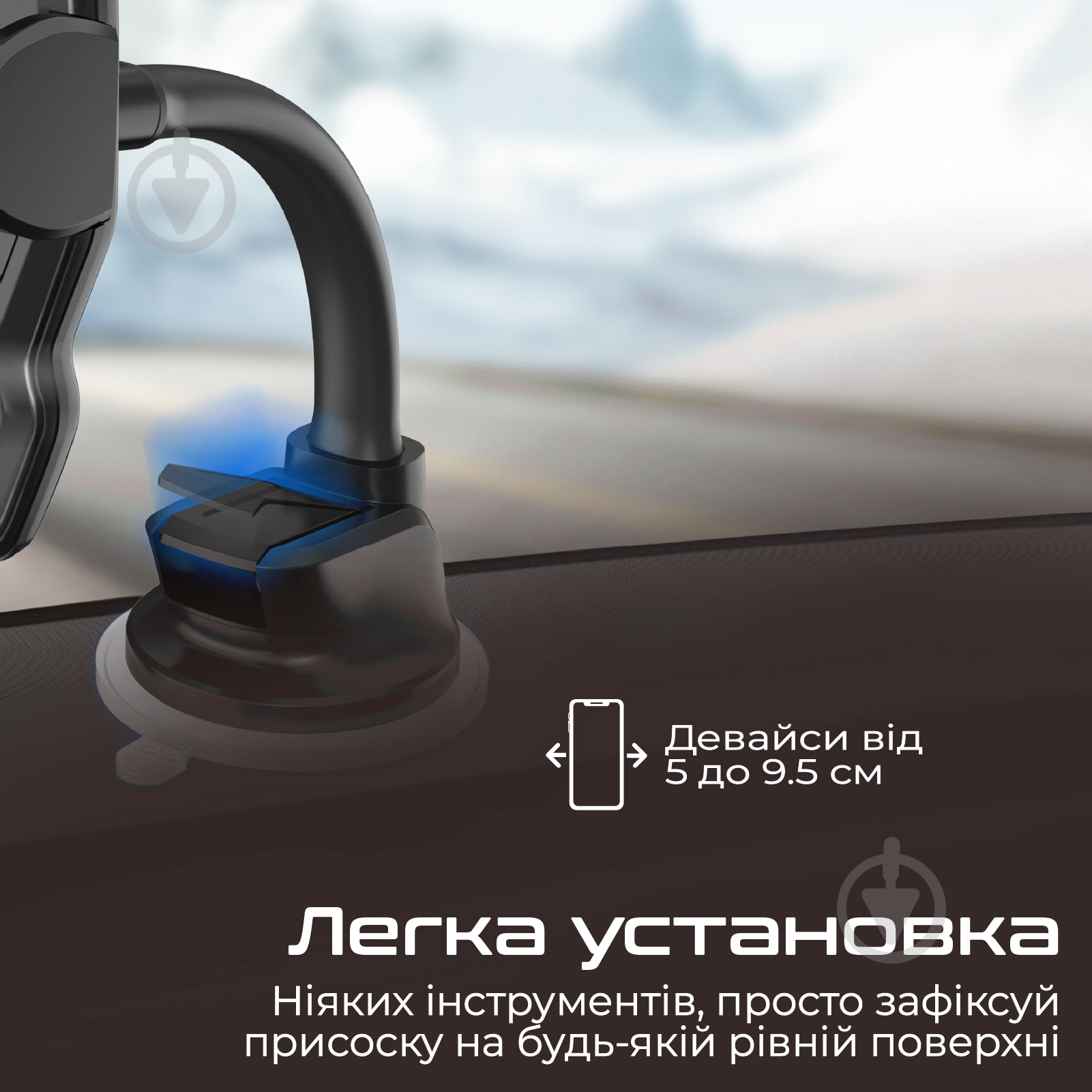 Автодержатель Promate DashMount черный - фото 5