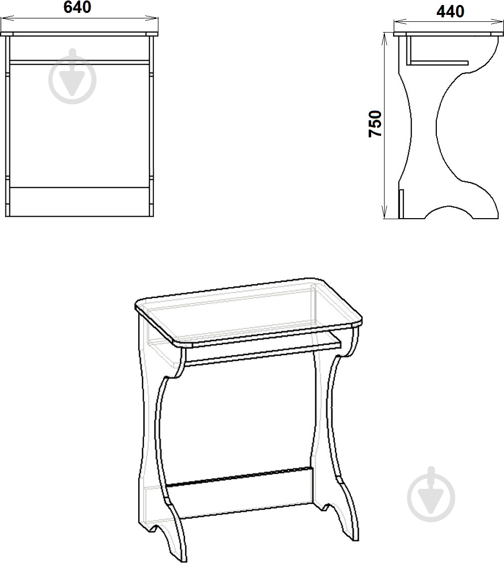Стол письменный Компанит Юниор бук - фото 2