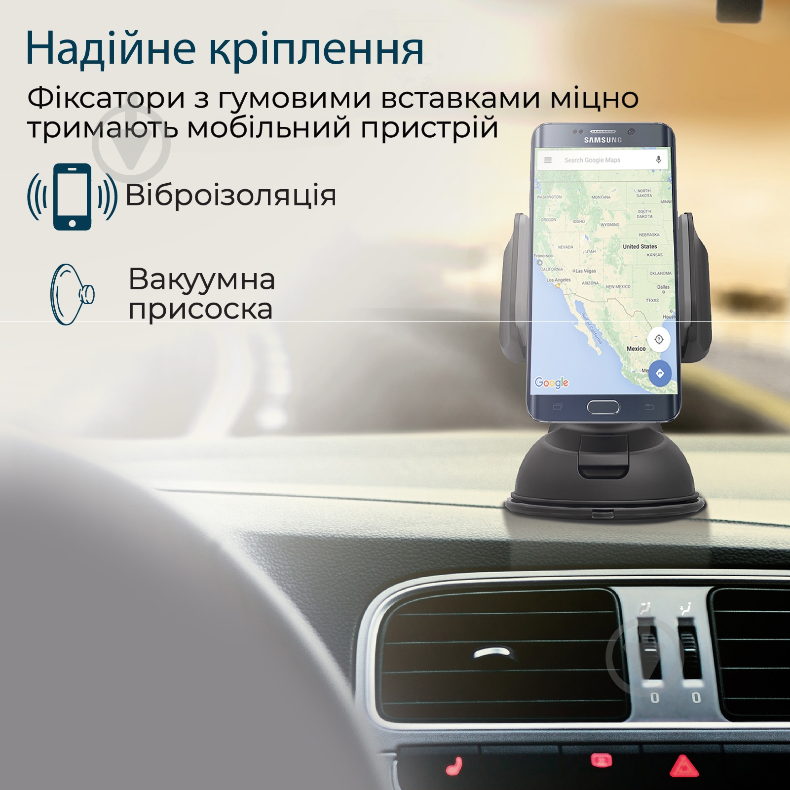 Автодержатель Promate Mount-2 черный - фото 2