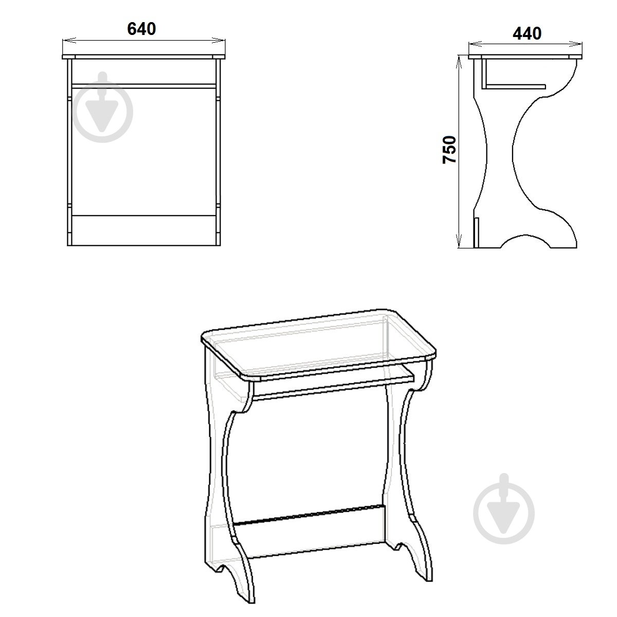 Стол письменный Компанит Юниор орех экко - фото 2