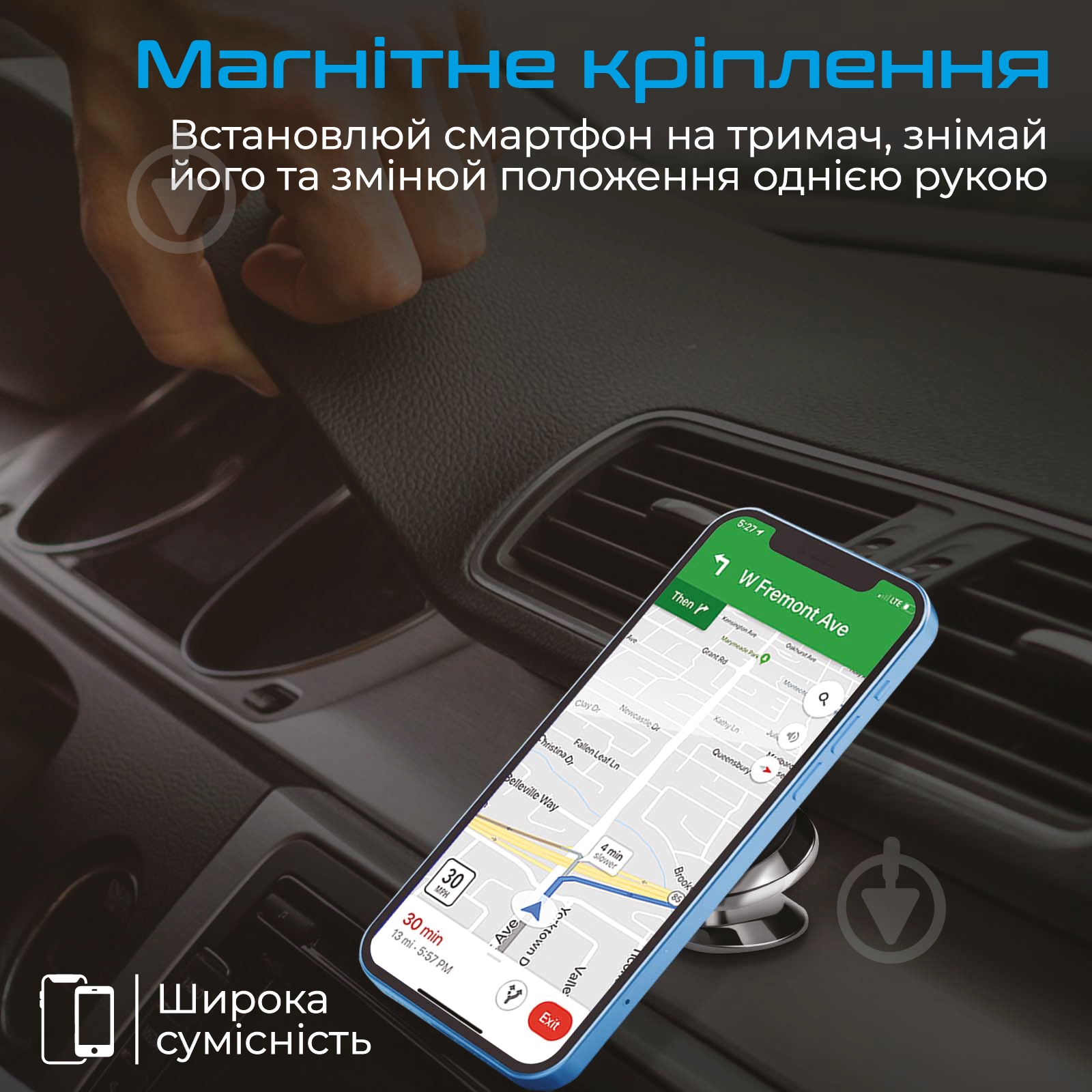 Держатель магнитный Promate Magnetto-3 черный - фото 2