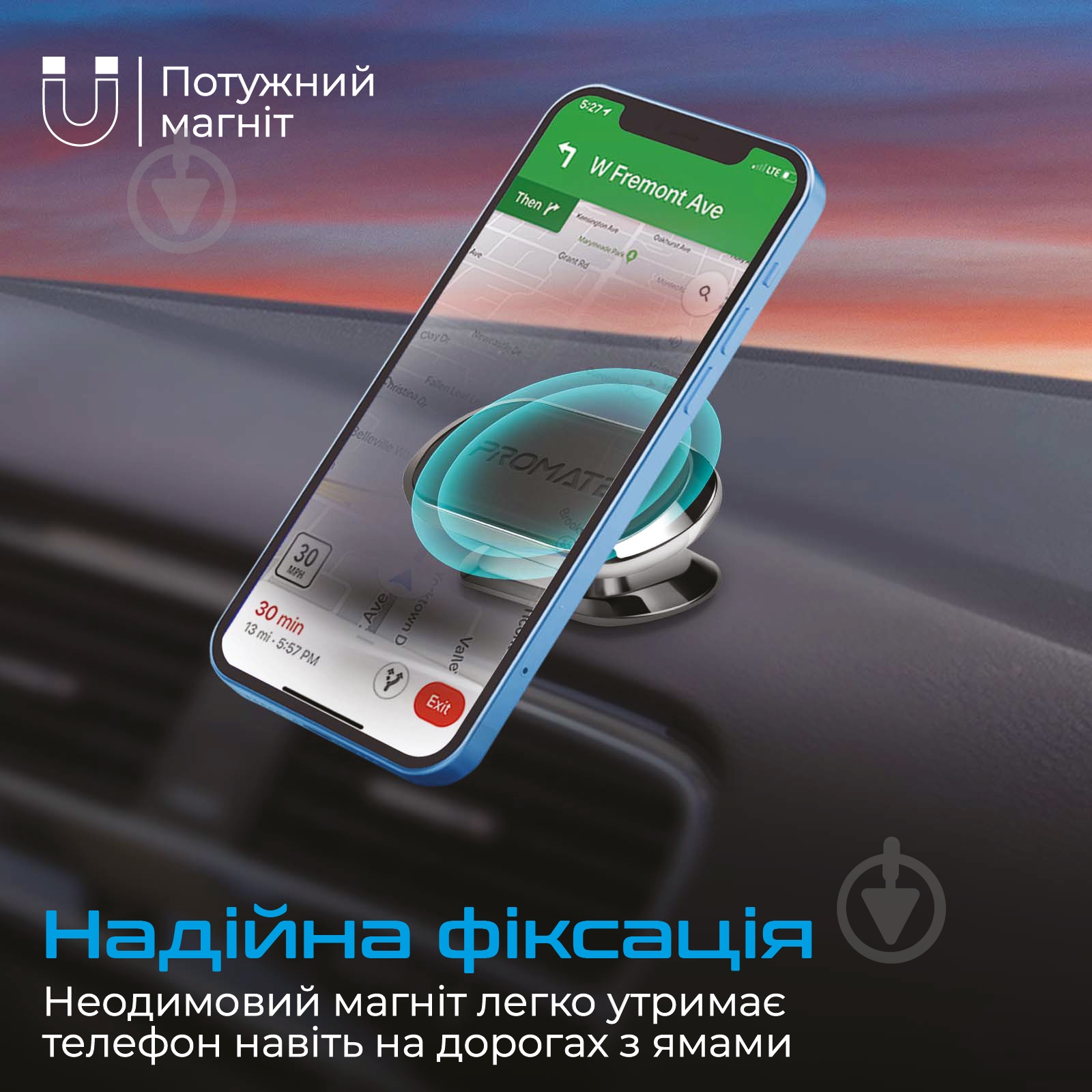 Держатель магнитный Promate Magnetto-3 черный - фото 4