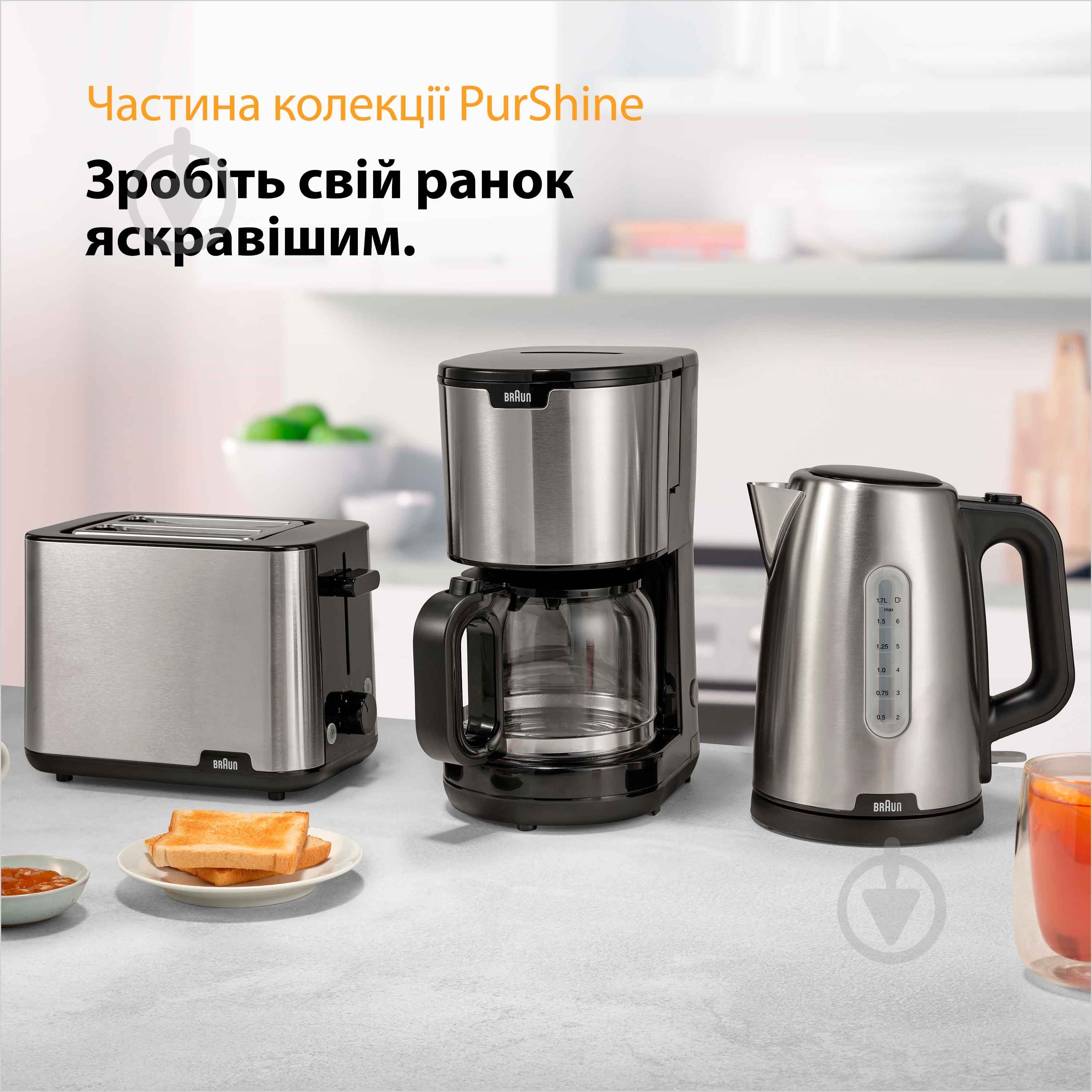 Електрочайник Braun WK1500BK - фото 5