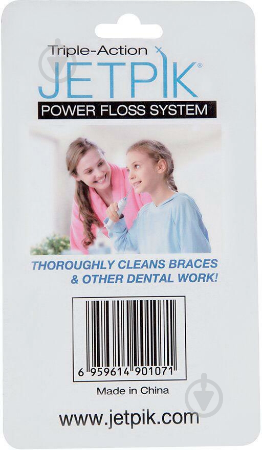 Насадки для ирригатора Jetpik JA05-019-21 - фото 3