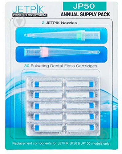 Комплект змінних аксесуарів Jetpik JP50AP - фото 1