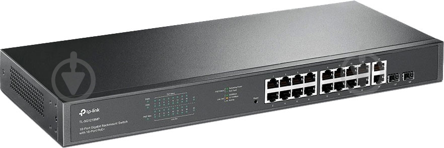 Коммутатор TP-Link TL-SG1218MP - фото 2