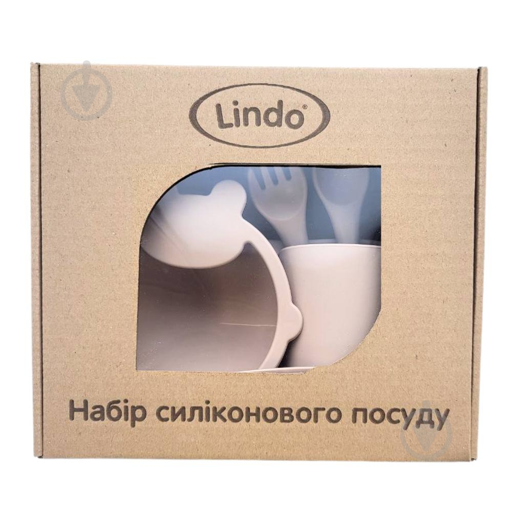 Набор силиконовой посуды Lindo бежевый 953-4 - фото 1 Набор силиконовой посуды Lindo бежевый 953-4 - фото 1