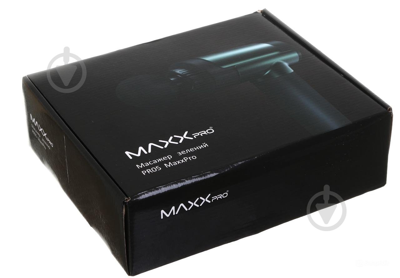 Масажер для тіла MaxxPro PR05 - фото 9