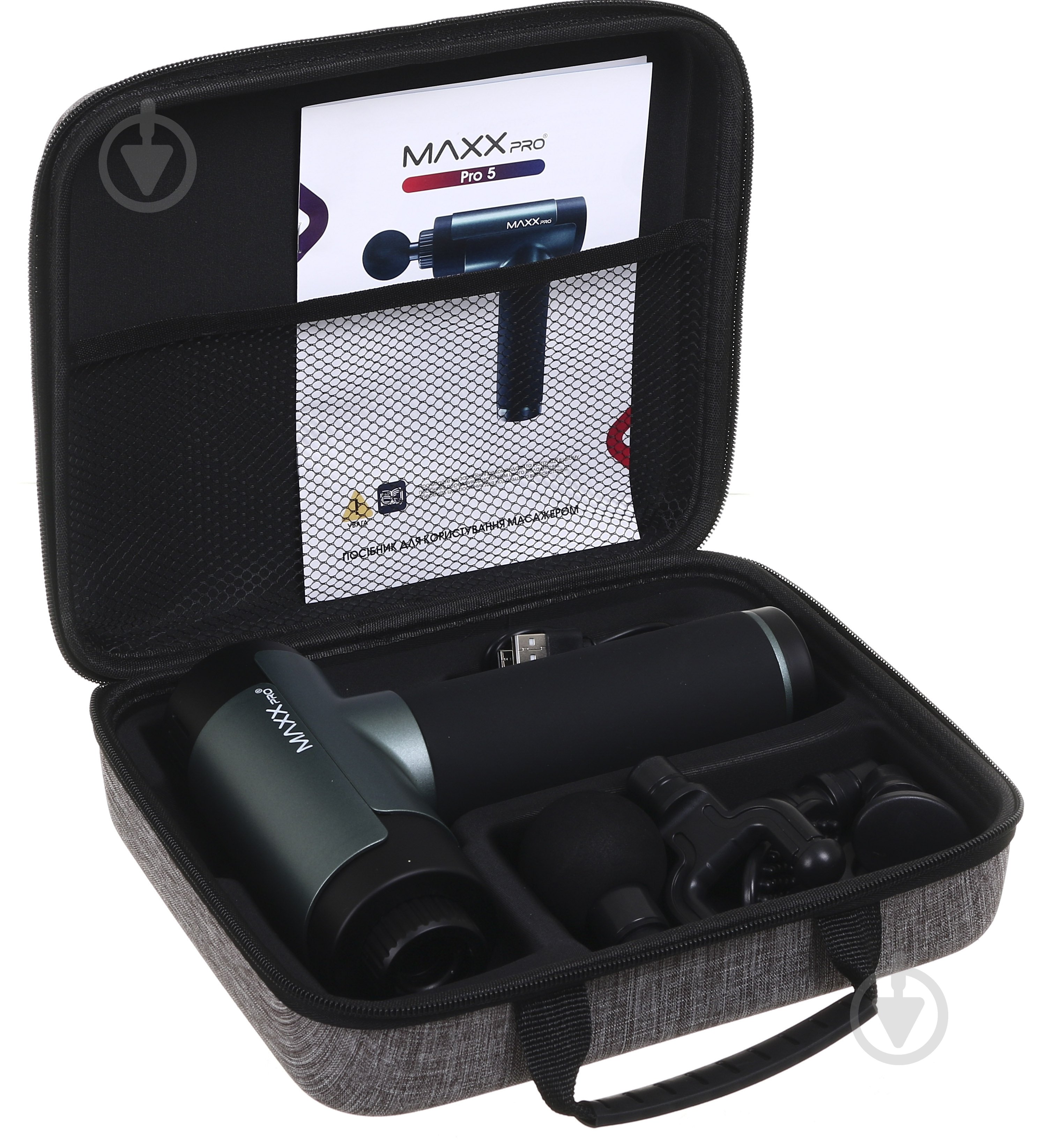 Масажер для тіла MaxxPro PR05 - фото 7