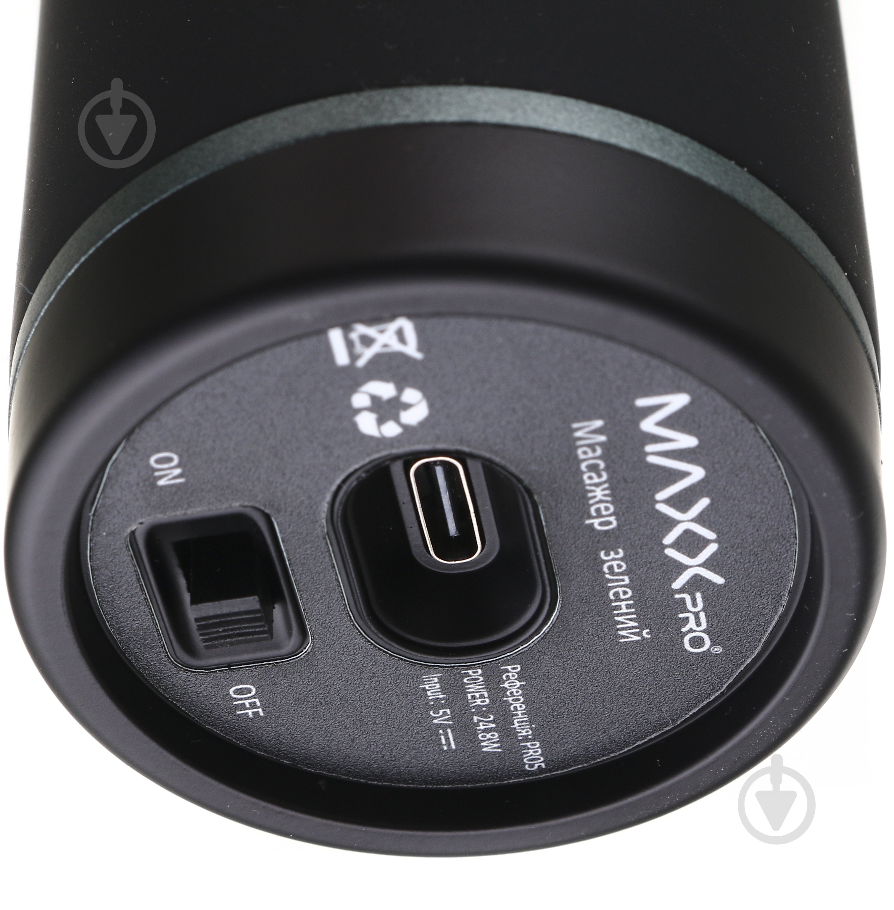 Масажер для тіла MaxxPro PR05 - фото 4