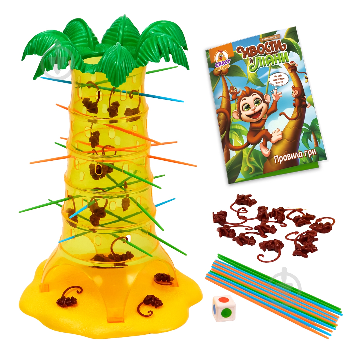 ᐉ Гра настільна Vladi Toys Хвости й ліани VT8055-39 • Краща ціна