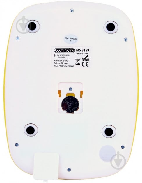 Весы кухонные Mesko MS 3159Y - фото 6