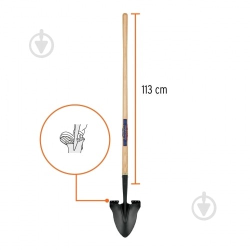 Лопата штыковая 136 см PRL-CG - фото 2