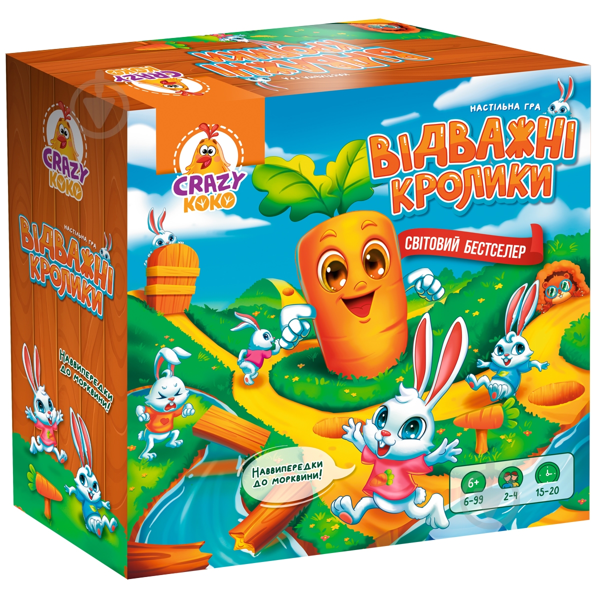 ᐉ Гра настільна Vladi Toys Відважні кролики VT8055-40 • Краща