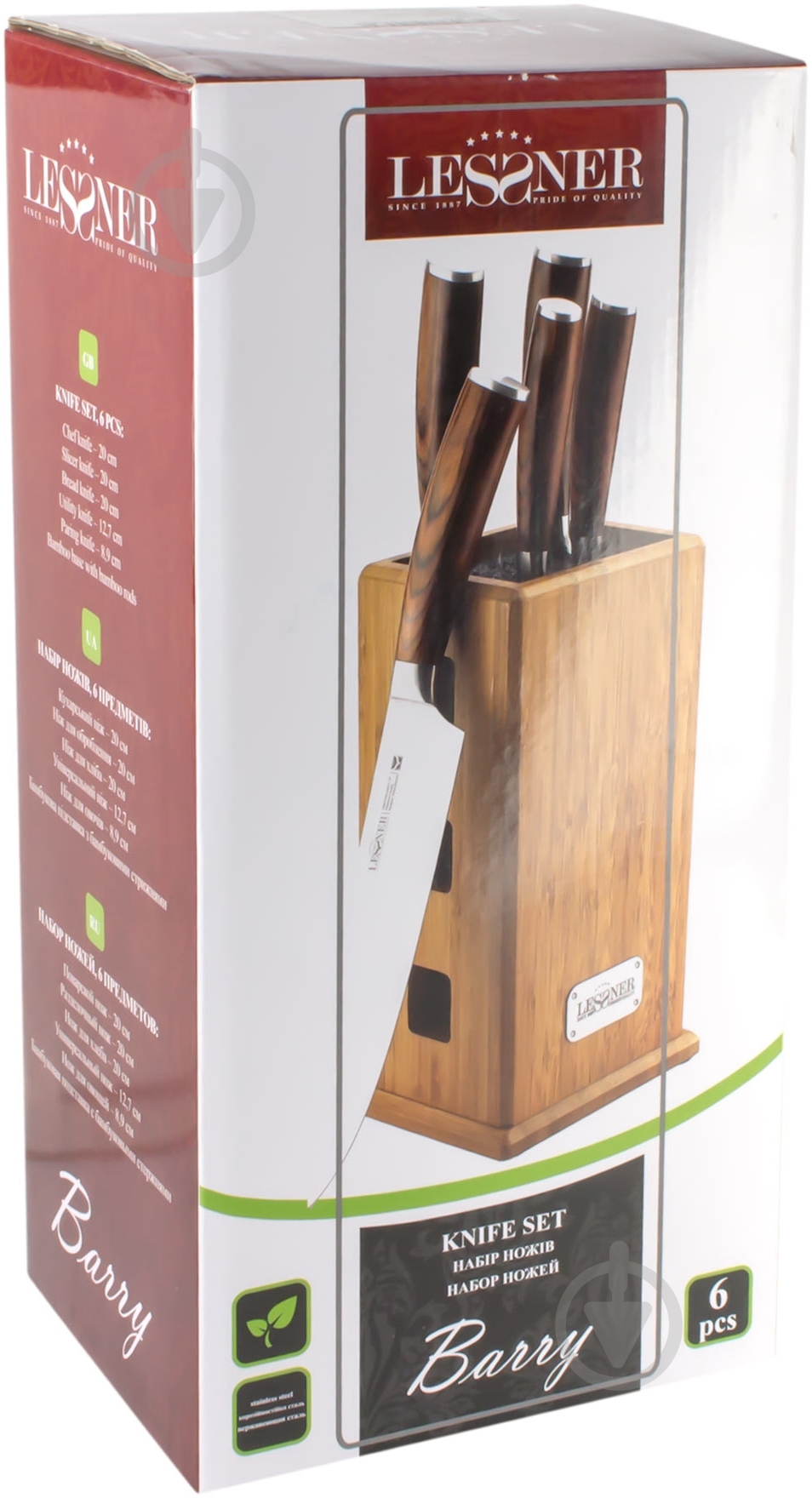Набор ножей в колоде Lessner Barry 6 предметов 77137 - фото 11