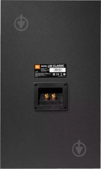 Акустическая система JBL JBLL82CLASSICBLK - фото 3 Акустическая система JBL JBLL82CLASSICBLK - фото 3