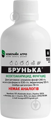 Інсекто-фунгіцид Кемілайн Агро Брунька (100 мл) - фото 1 Інсекто-фунгіцид Кемілайн Агро Брунька (100 мл) - фото 1