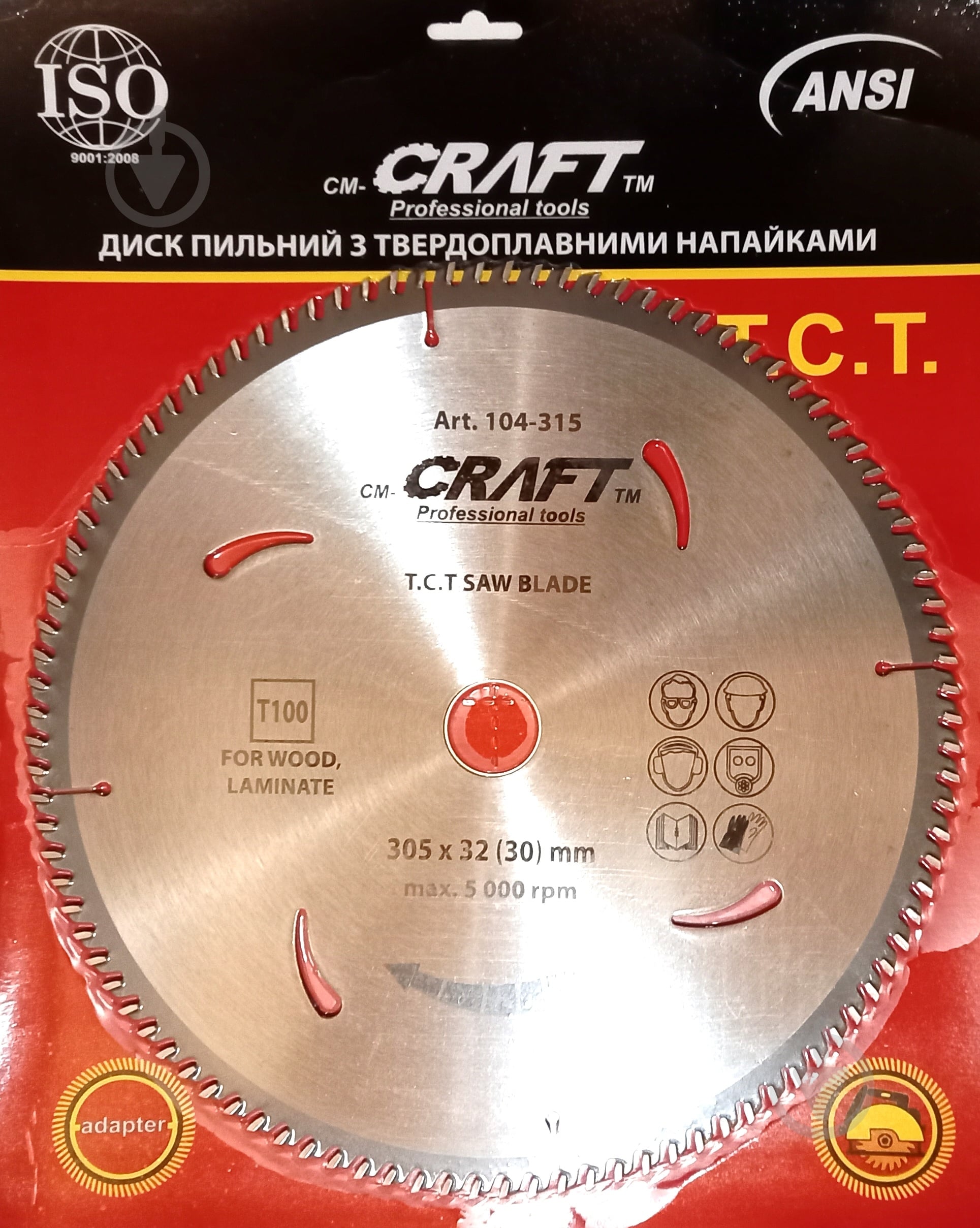 Пильный диск Craft 305x32x2 Z100 104-315 - фото 1