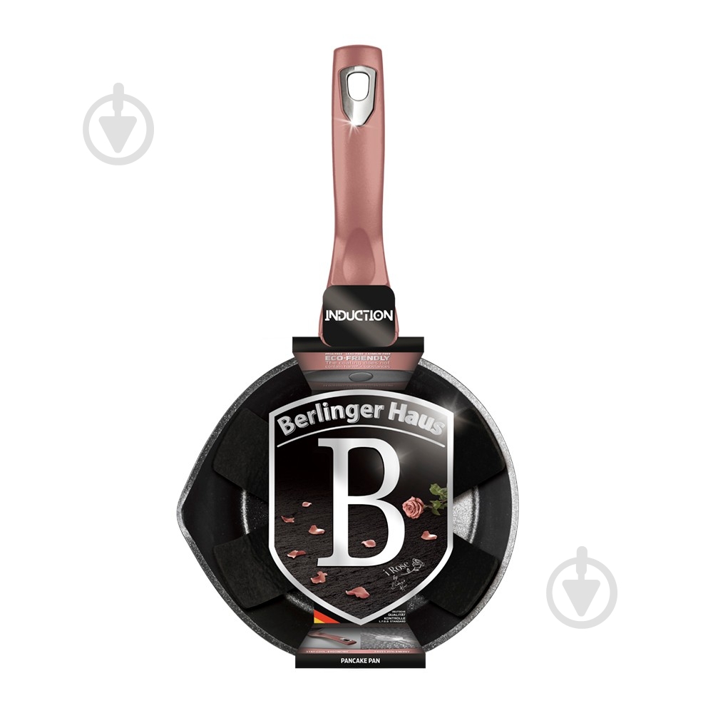 Ковш Berlinger Haus I-Rose Edition 1,2 л BH 6032 - фото 2