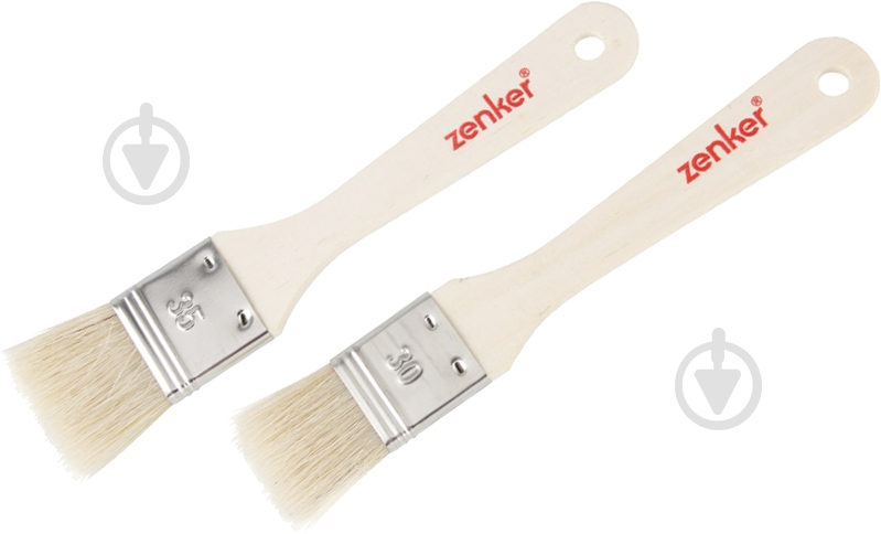 Набор кистей кондитерских Fackelmann 42996 - фото 1