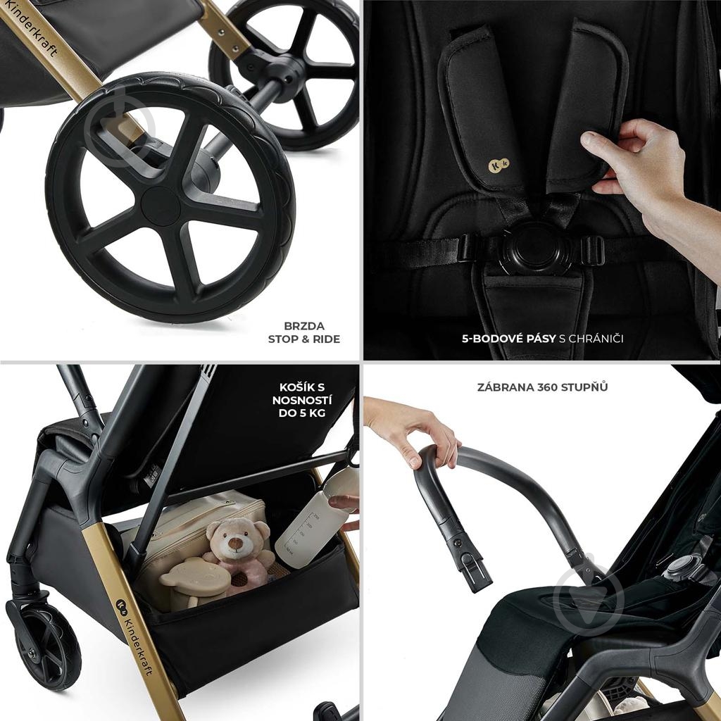 Коляска прогулянкова Kinderkraft Loom чорний KSLOOM00BLK0000 - фото 8