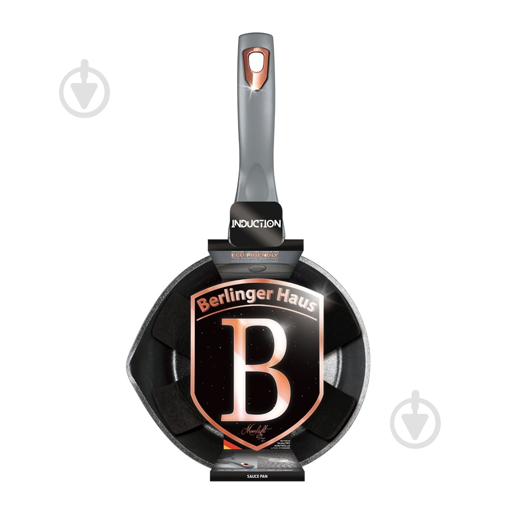 Ковш Berlinger Haus Moonlight Edition 1,2 л BH 6009 - фото 2