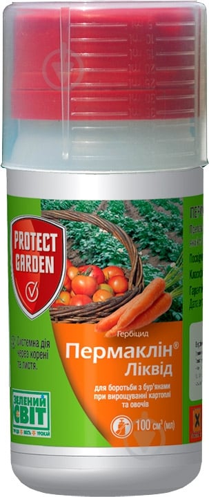 Гербицид Protect Garden Пермаклин Ликвид 600 SC, KC (100 мл) - фото 1