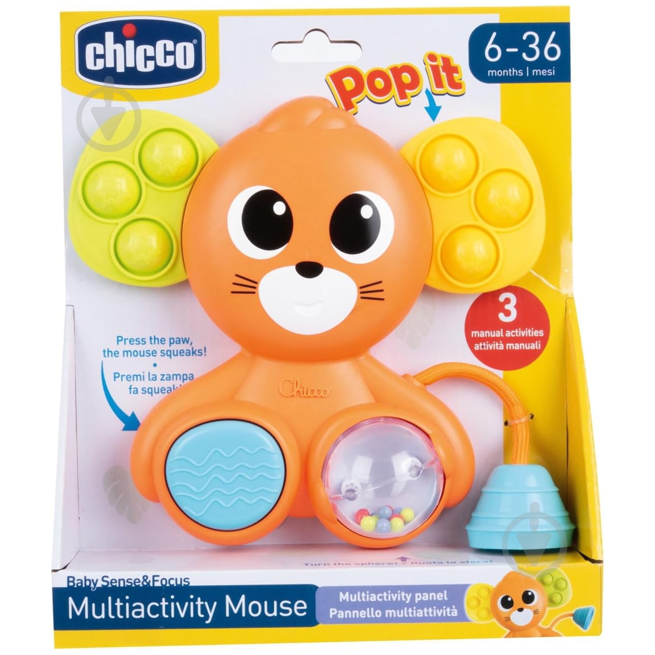 Погремушка Chicco Мультисенсорный мышонок 11822.00 - фото 2