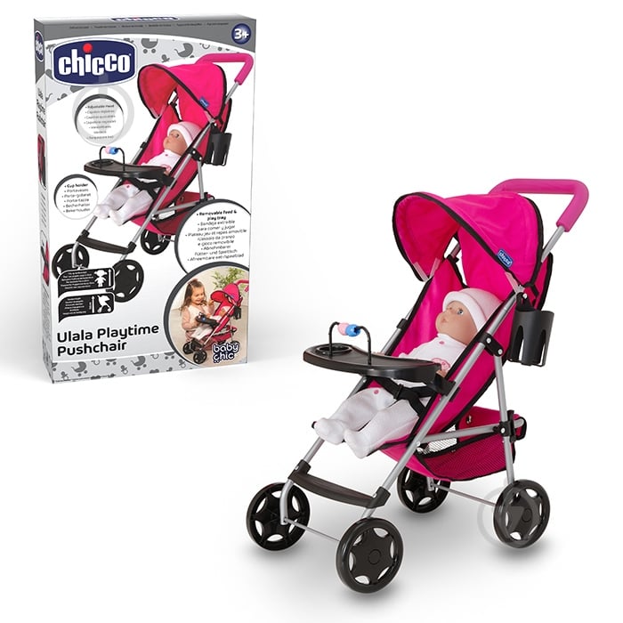 Коляска для кукол Baby Chic 1424026 - фото 1