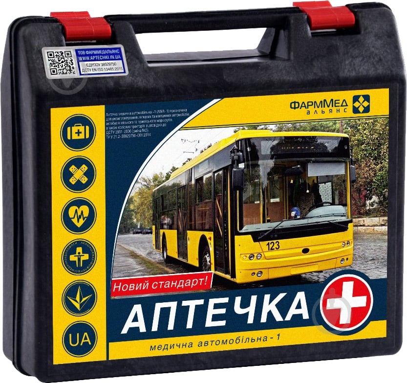 Аптечка автомобильная Фарммедальянс для городских автобусов и микроавтобусов - фото 2