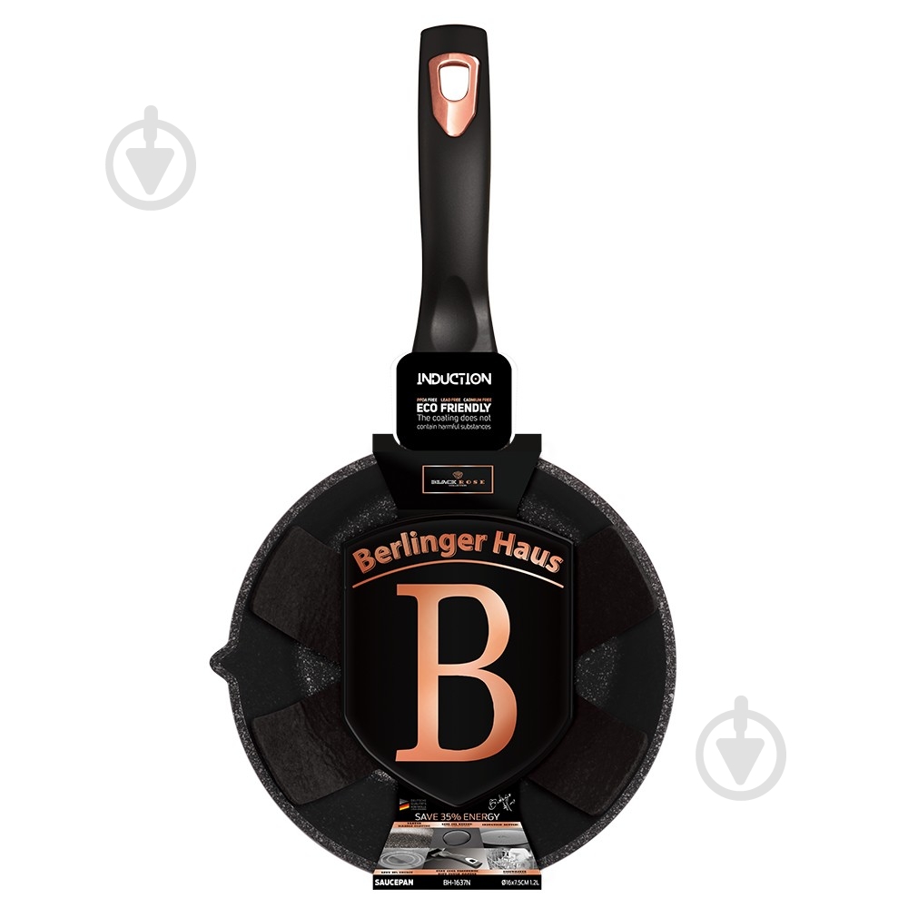 Ковш Berlinger Haus BLACK ROSE Collection 1,2 л BH 1637N - фото 2