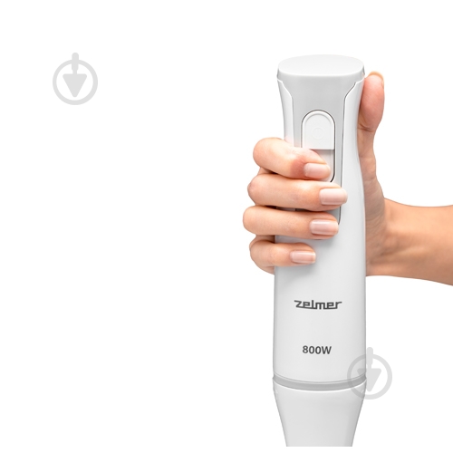 Измельчитель Zelmer ZHB4550S - фото 2 Измельчитель Zelmer ZHB4550S - фото 2