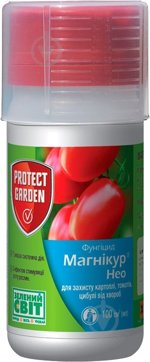Фунгіцид Protect Garden Магнікур Нео 450 SC, KC (100 мл) - фото 1 Фунгіцид Protect Garden Магнікур Нео 450 SC, KC (100 мл) - фото 1