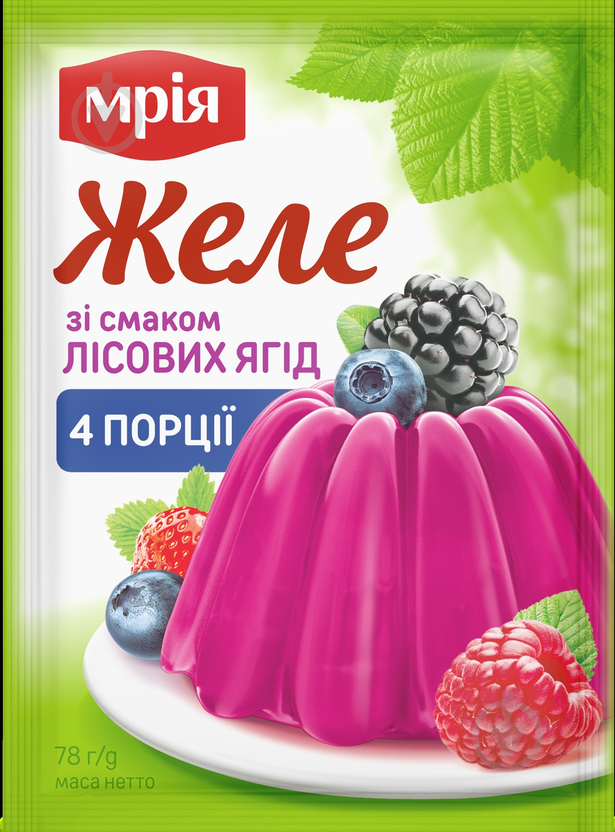 Желе Roshen со вкусом лесных ягод 78 г - фото 1 Желе Roshen со вкусом лесных ягод 78 г - фото 1