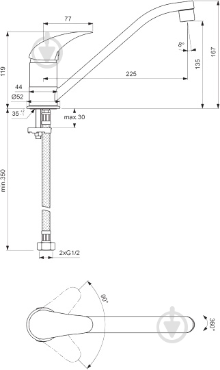 Змішувач для кухні Vidima Orion B4228AA - фото 5
