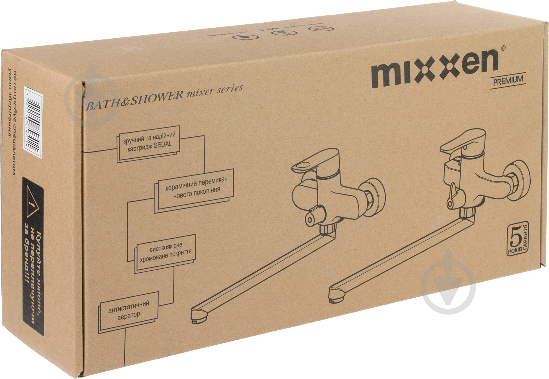 Смеситель для ванны Mixxen Шарм MXAL0332 - фото 3 Смеситель для ванны Mixxen Шарм MXAL0332 - фото 3