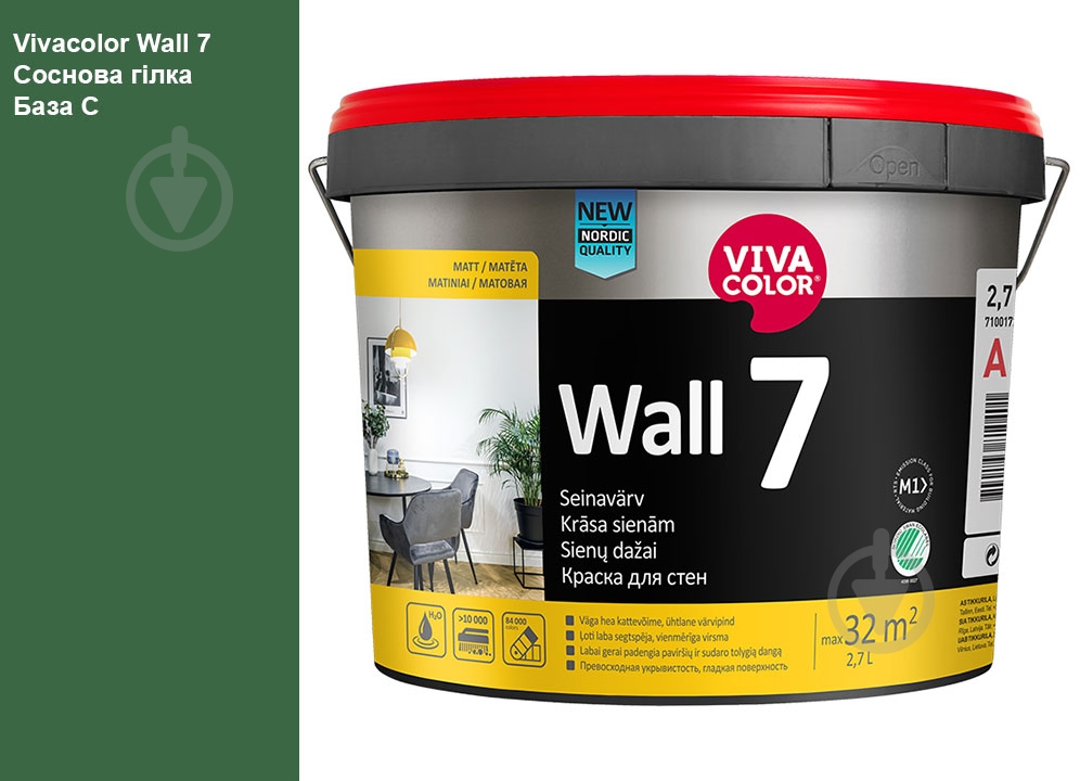Краска интерьерная латексная Vivacolor Wall 7 C мат Сосновая ветвь M375 2,7 л - фото 1 Краска интерьерная латексная Vivacolor Wall 7 C мат Сосновая ветвь M375 2,7 л - фото 1
