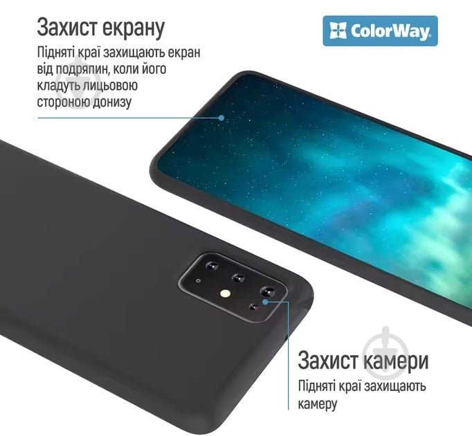 Чехол ColorWay TPU Matt для Xiaomi Redmi A5 Black (CW-CTMXRA5-BK) - фото 3