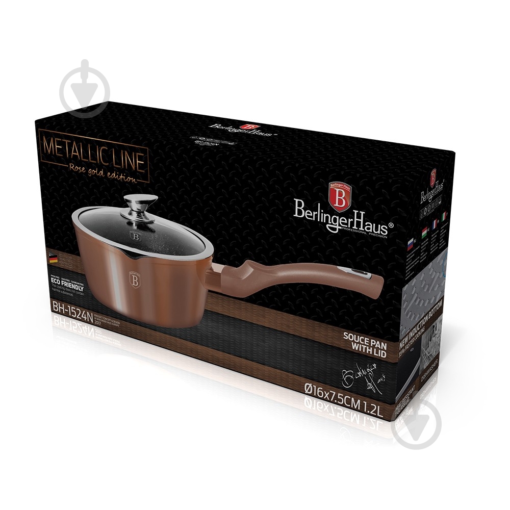 Ківш з кришкою Berlinger Haus Metallic Line ROSE GOLD Edition 1,2 л BH 1524N - фото 2