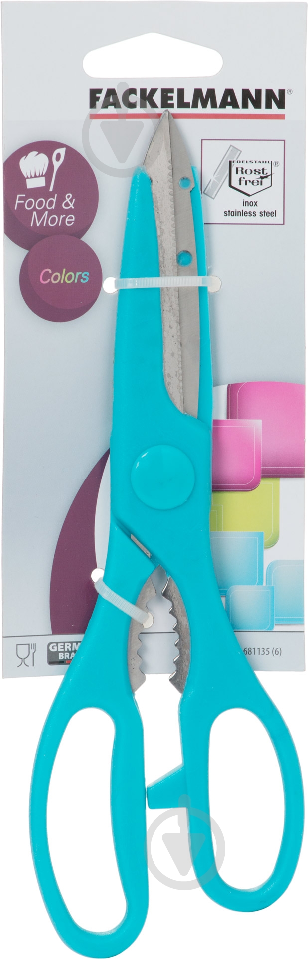 Ножницы для птицы Fackelmann Promotion 681135 - фото 3