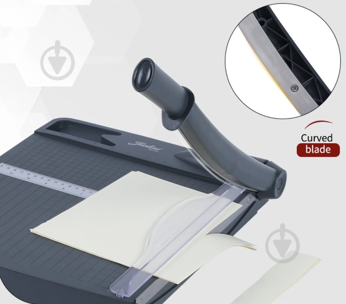 Резак сабельный 948, А4, 300 мм (000015412) JLS - фото 6 Резак сабельный 948, А4, 300 мм (000015412) JLS - фото 6