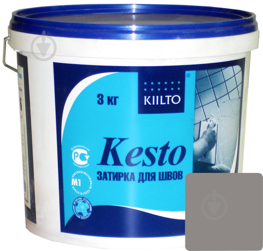 Затирка для плитки Kiilto Kesto 44 3 кг темно-серый - фото 1