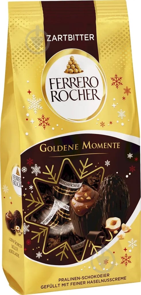 Шоколадные конфеты Ferrero Rocher Goldene Momente Zartbitter 90 г - фото 1