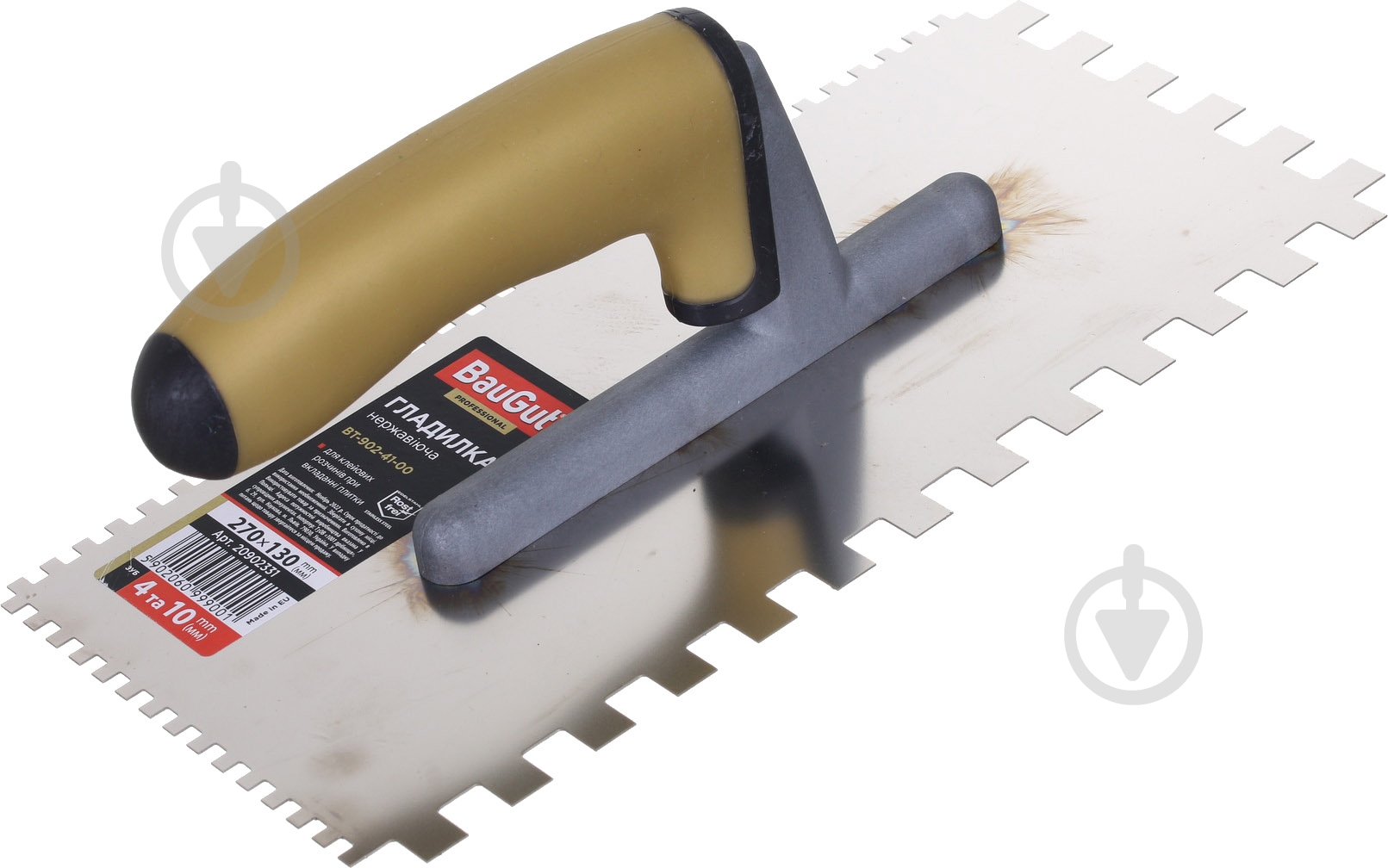 Гладилка зубчатая BauGut 270x130 мм зуб 4 и 10 мм BT-902-41-00 - фото 1 Гладилка зубчатая BauGut 270x130 мм зуб 4 и 10 мм BT-902-41-00 - фото 1