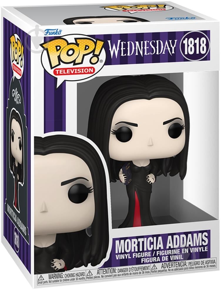 ᐉ Фігурка Funko Pop Wednesday Мортіша Аддамс з Книгою Заклинань