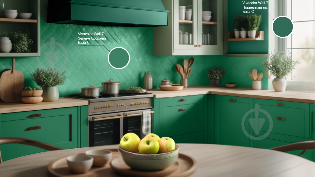 Краска интерьерная латексная Vivacolor Wall 7 C мат Зеленая брокколи N372 9 л - фото 3 Краска интерьерная латексная Vivacolor Wall 7 C мат Зеленая брокколи N372 9 л - фото 3
