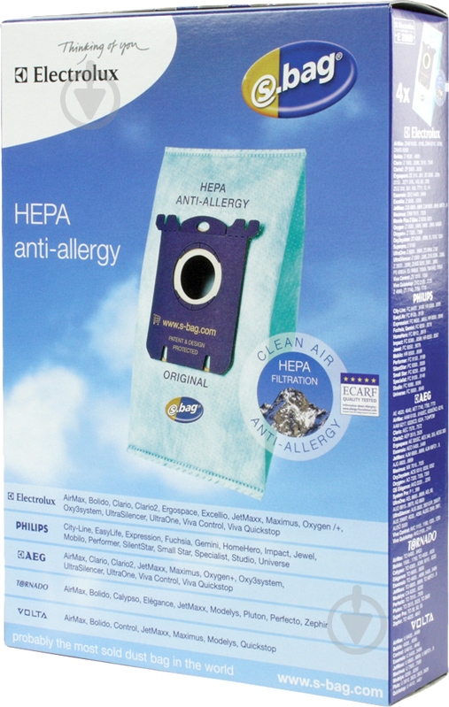 Набор мешков для пылесоса Electrolux E206B - фото 1 Набор мешков для пылесоса Electrolux E206B - фото 1
