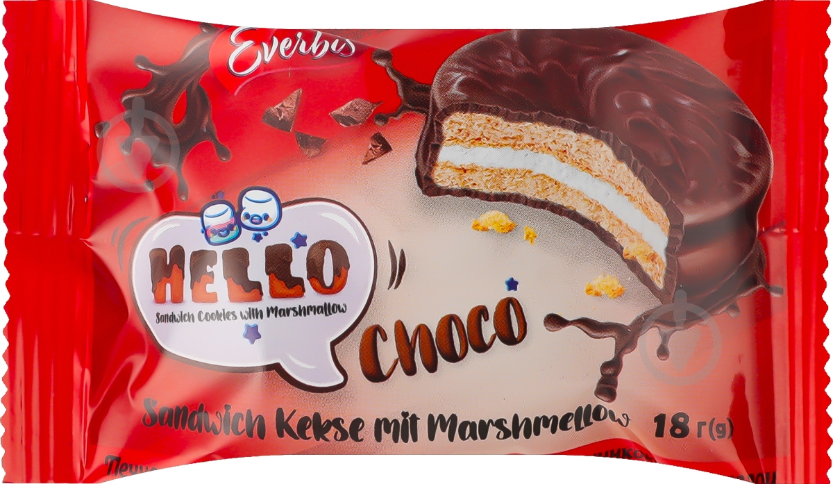 Печенье «Hello Choco» с начинкой маршмелоу 17 г (4823017509634) - фото 2