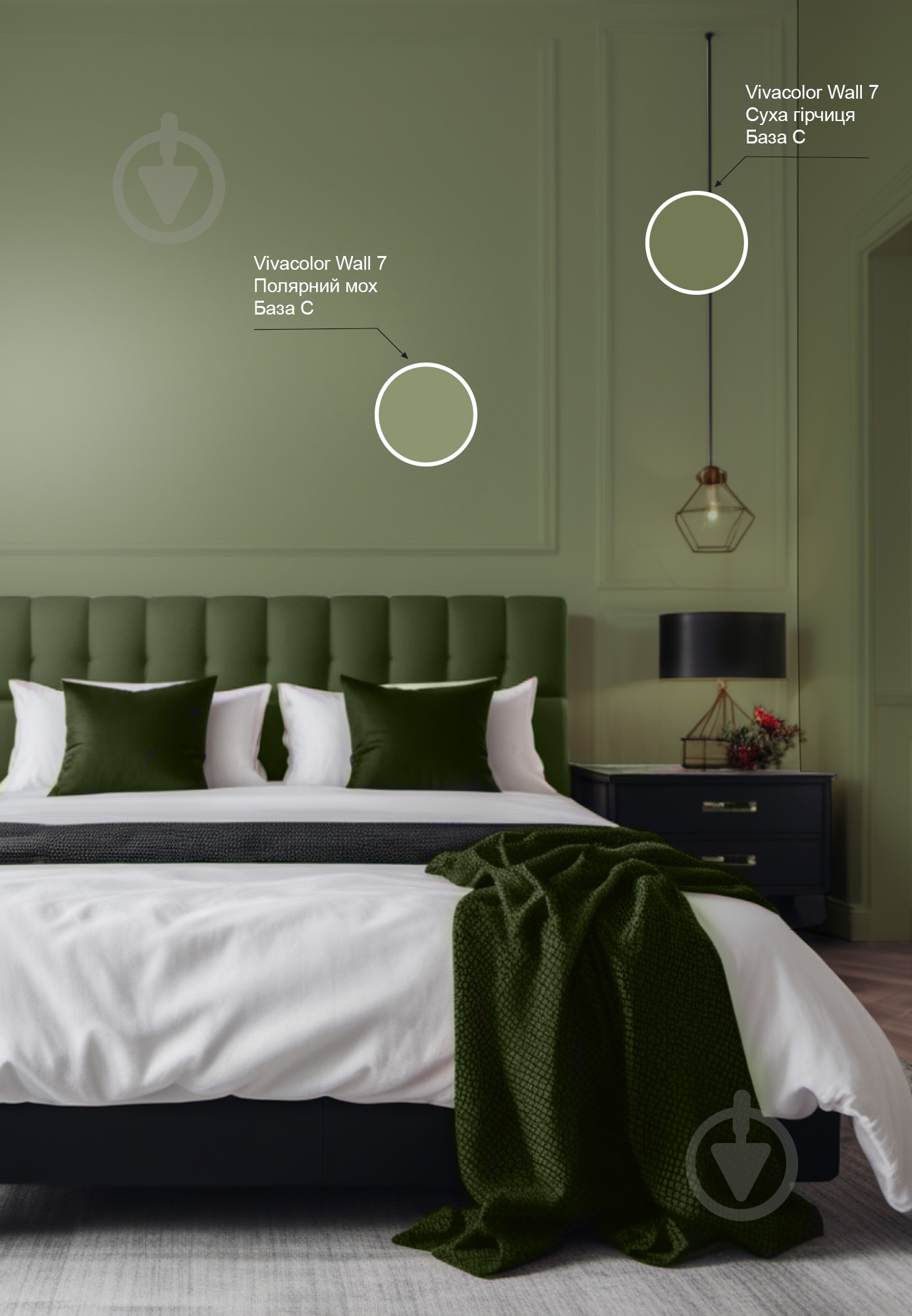 Краска интерьерная латексная Vivacolor Wall 7 C мат Сухая горчица N385 9 л - фото 3 Краска интерьерная латексная Vivacolor Wall 7 C мат Сухая горчица N385 9 л - фото 3